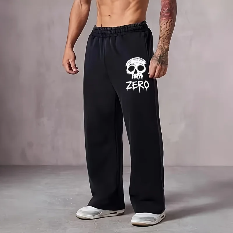 

Men's Autumn Winter Stylish print Stretch Waist Wide-leg Pants Oversized Suitable for Both Sports and Outdoor Activities