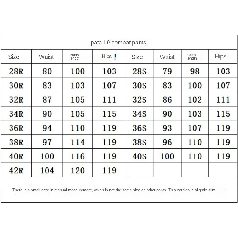 Outdoor Comprehensive Training L9 Work Pants image 5