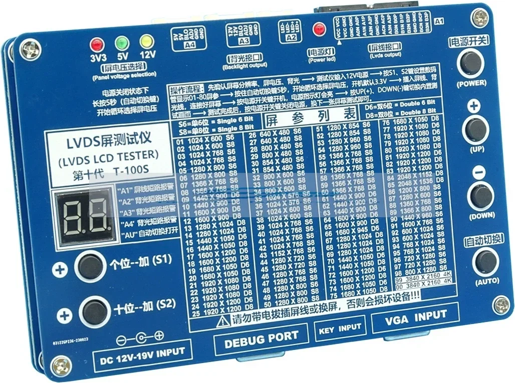 

T-100S 2K 4K LCD TV screen tester LVDS Pointer TV maintenance testing tool 14pcs/LVDS Cables + high-pressure board + adapter