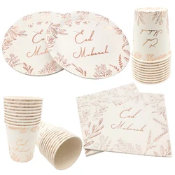 10Pcs EID MUBARAK Paper Plates Cups Napkin Tableware 2026 Islamic Muslim Eid al-Fitr Eid Mubarak Ramadan Kareem Decoration Party