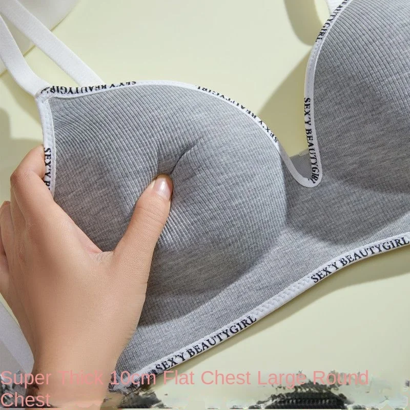 

Extra Thick 10cm Comic Chest Underwear, Women's Small Chest Converged to Show Off Big Waist, Thin Thickened Flat Chest, No Trace