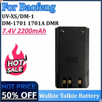 DM-1701 7.4V 2200mAh Walkie Talkie Battery for Baofeng UV-XS/DM-1 DM-1701 1701A DMR Li-ion Digital Rechargeable Batteries