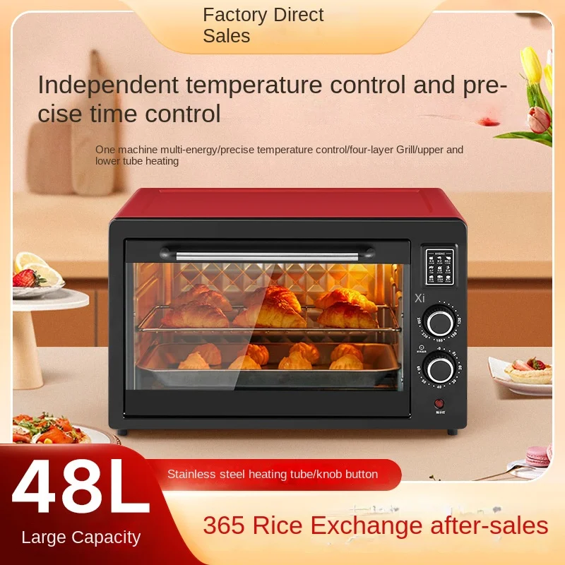 Xiaobawang Oven Large Capacity Household Wind Oven Roasting Microwave Oven Small Home Appliances Household Electric Oven 110V220