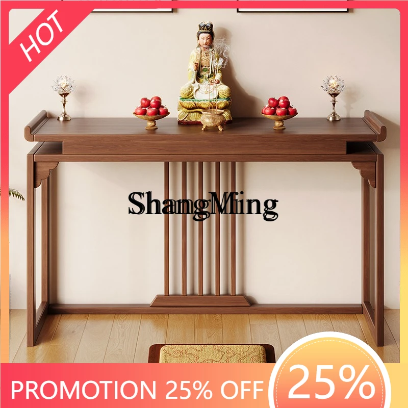 

SM Chinese Solid Wood Offering Table Household Modern Simple Offering Table God of Wealth Offering Table