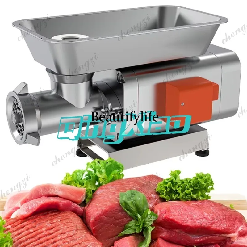 

81 Desktop Household Commercial Meat Grinder Automatic Small Mincer For Meat Filling Sausage Stuffing Chili Grinding Kitchen Use