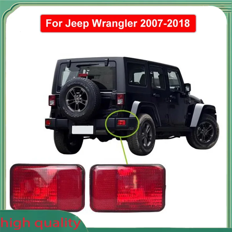 For Wrangler 2007-2018 55078104AC 55078105AC 1 Piece Rear Bumper Fog Light Lamp Housing Replacement Without Bulb