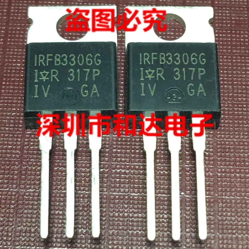 (5piece) IRFB3306G TO-220 / IRFB3607 / SUP70N06-14 20V 70A /  SUP75P03-07 TO-220