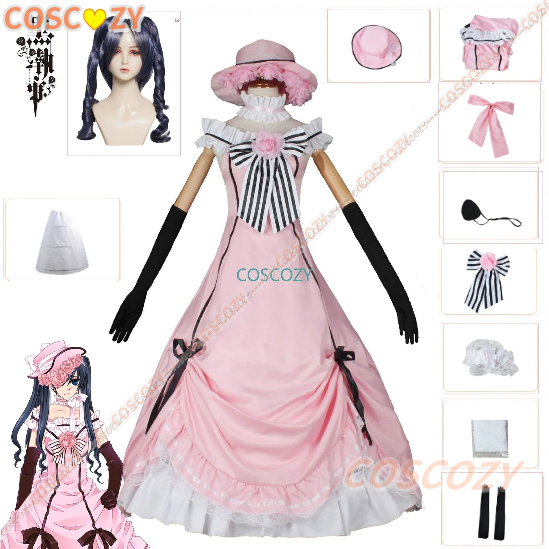 

Kuroshitsuji Ciel Phantomhive Maid Dress Outfits Black Anime Butler Cosplay Costumes Wig Skirt Support Set