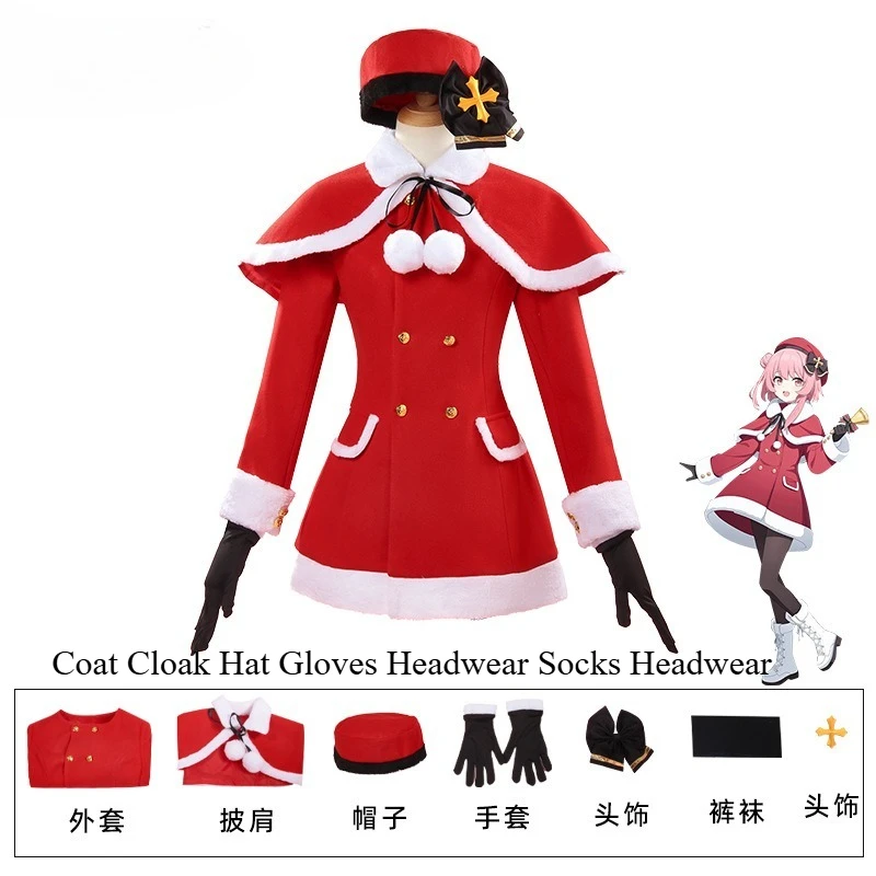 لعبة سومي سيرينا كوسبلاي زي أزرق أرشيف ملابس عيد الميلاد عباءة معطف أحمر مع إكسسوارات مجموعة كاملة لحفلات عيد الميلاد النسائية