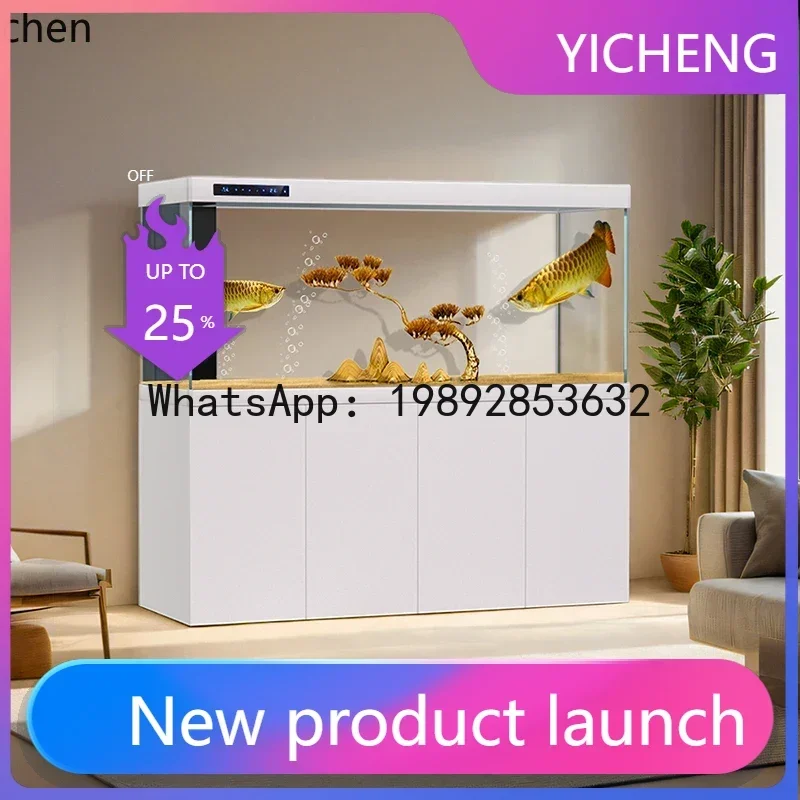 

YG6 fish tank bottom filter household living room floor medium and large ultra-white ecological screen aquarium