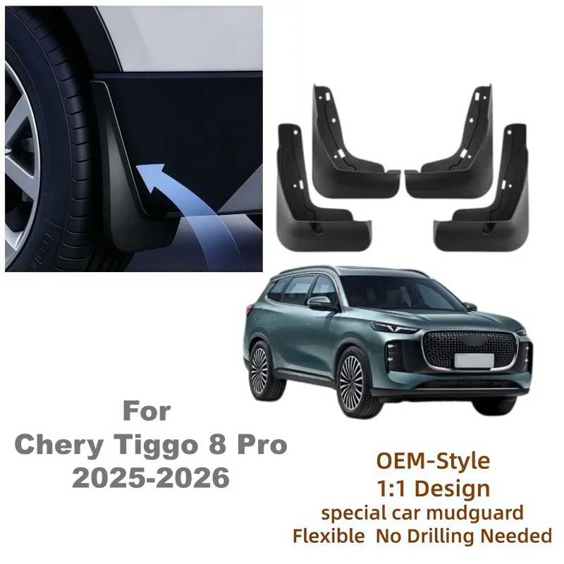 ABS Mud Flaps Splash Guards Mudguards Fenders Flap Guards Car Accessories For Chery Tiggo 8 Pro 2025 2026 Front Rear Set