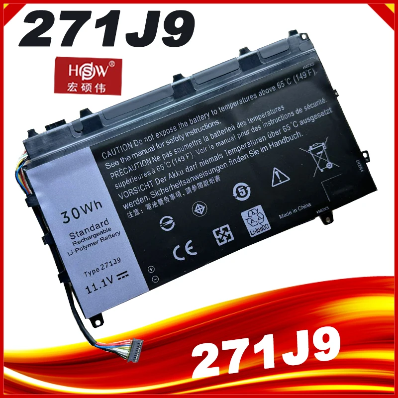 

New 271J9 Battery For DELL Latitude 13 7000 7350 GWV47 0GWV47 YX81V 11.1V 30WH