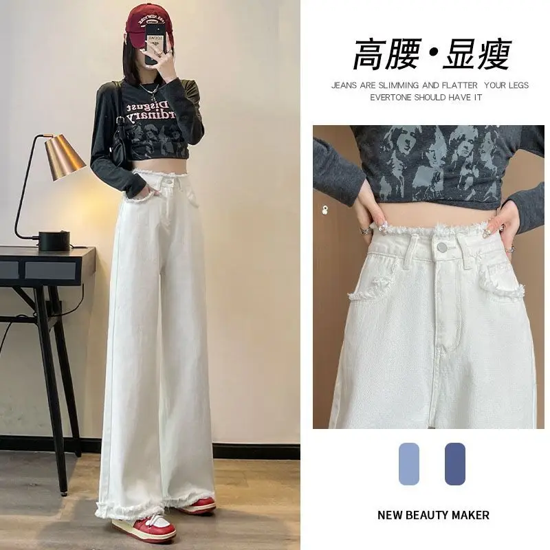 

Autumn Wide-Leg Loose-Fit Frayed High-Waisted Straight-Leg Jeans for Women2023New style, drapey, plus-size, floor-length, slimmi
