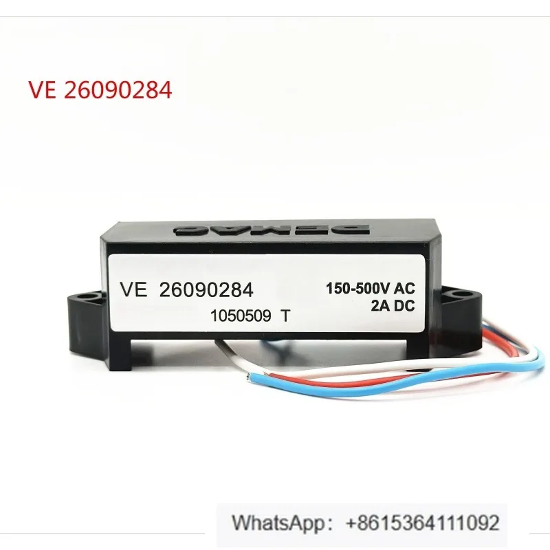 Rectifier Brake Mod…