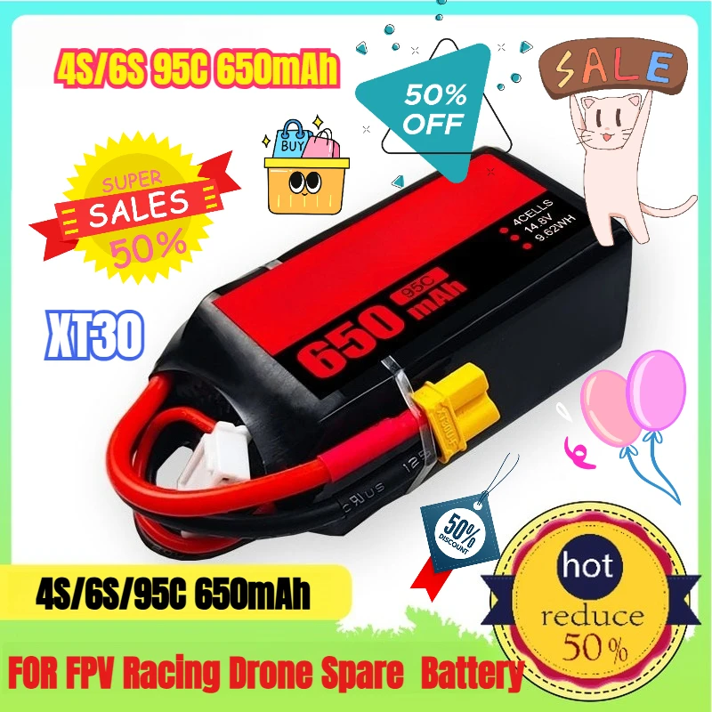 

650mAh 4S/6S/95C LiPo Battery for RC Quadcopter Helicopter FPV Racing Drone Spare Parts Rechargeable Battery