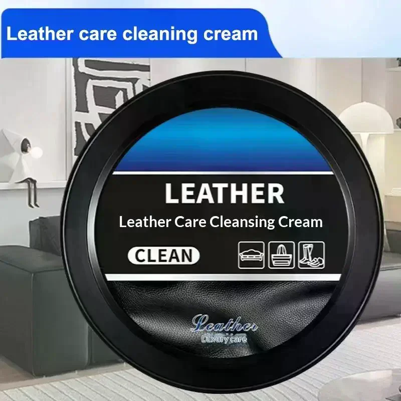 120g Household Leather Care Cleaner Leather Care Cream Maintenance Cream Sofa Shoe Descaling Decontamination Cleaning