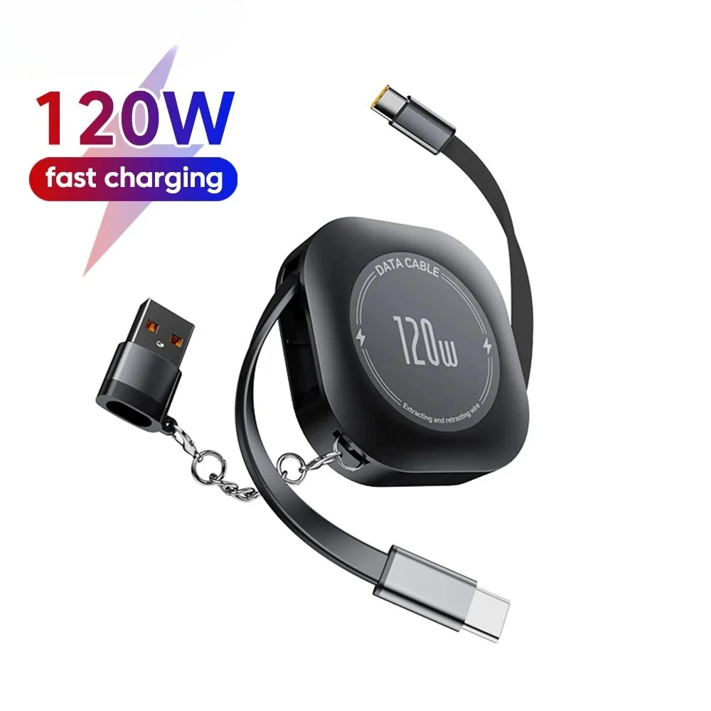 120W Retractable Ty…