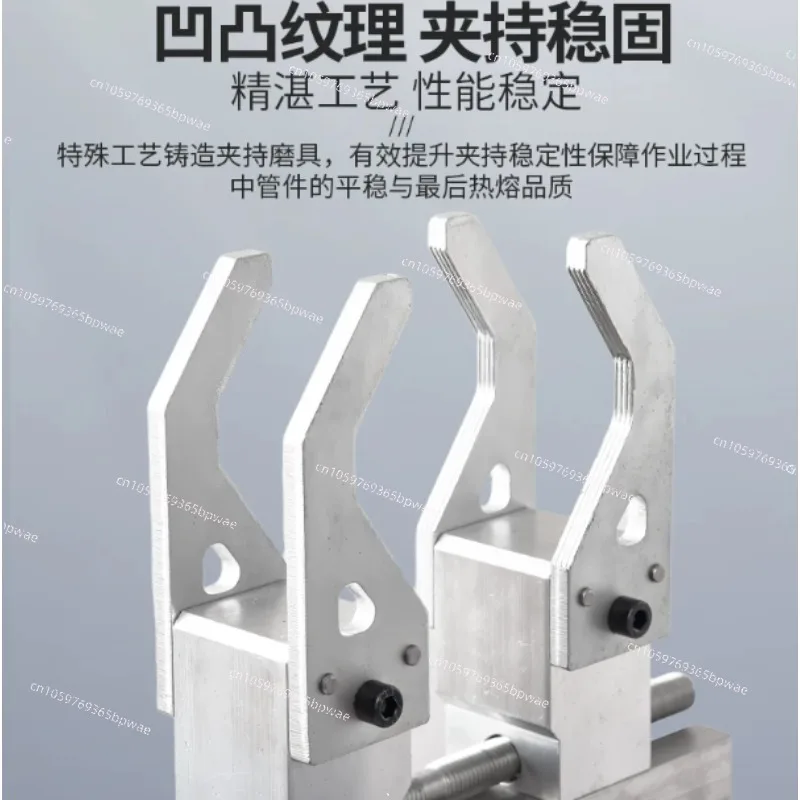 Suitable for PE/PPR Portable Light Socket Hot Melt Machine 20-110 Hot Melt Welding Machine Water Pipe Socket Rack
