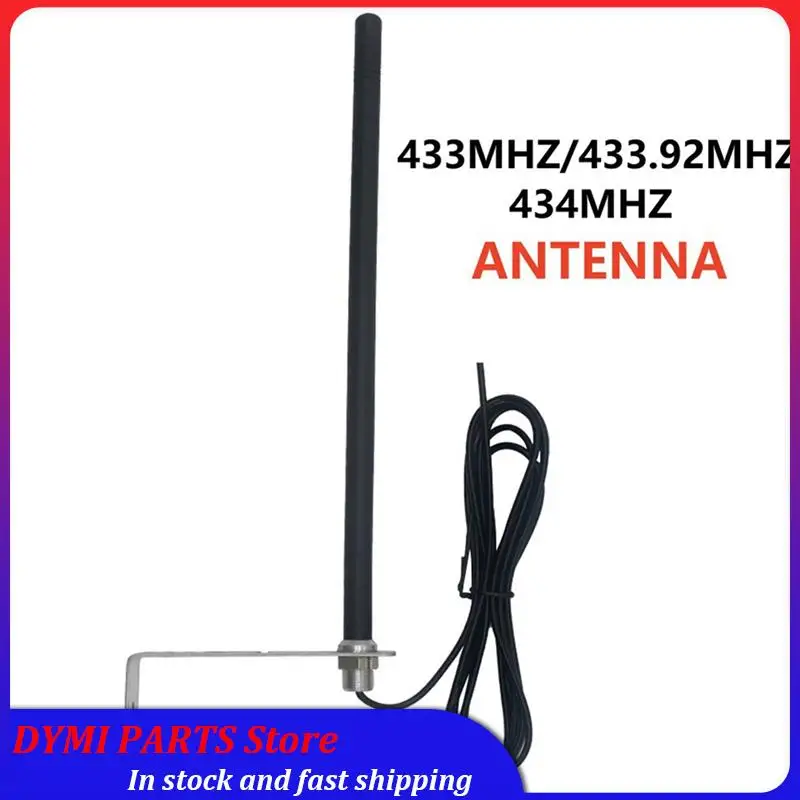 Global Sale-2X العالمي 433Mhz كابل هوائي لبوابة المرآب راديو إشارة الداعم مكرر في الهواء الطلق مقاوم للماء بوابة التحكم Ante #3
