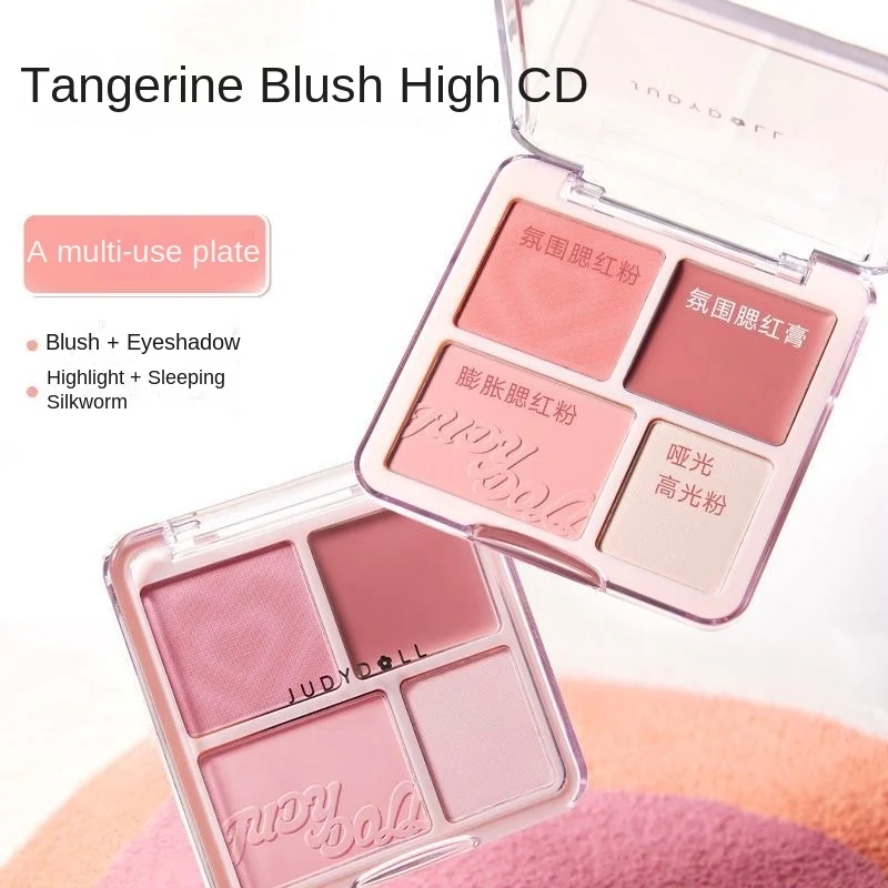 Judydoll Blush Highlighting Palette Blusher Cream Matte Highlighter Contour Face Setting Korean Makeup