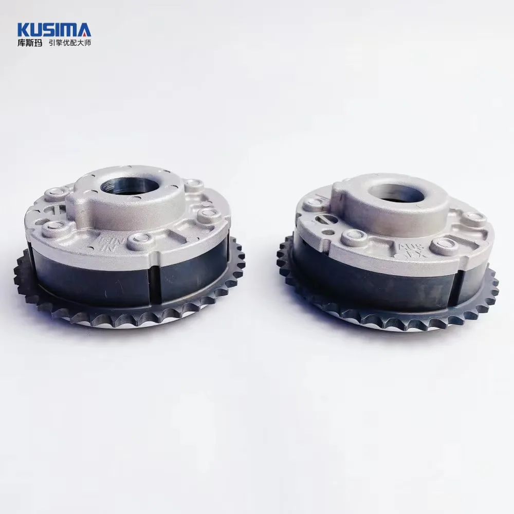 Kusima  2PCS Intake Exhaust Engine Camshaft VVT Adjuster gears  For   N43 N54 vanos sprocket  11367540347   11367540348