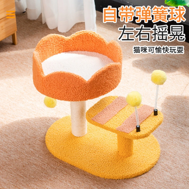 Bee Cat Climbing Frame, Small Non-Occupying Shelf, Cat Tree Nest Integrated Cat Scratching Post, Pet Toy Supplies