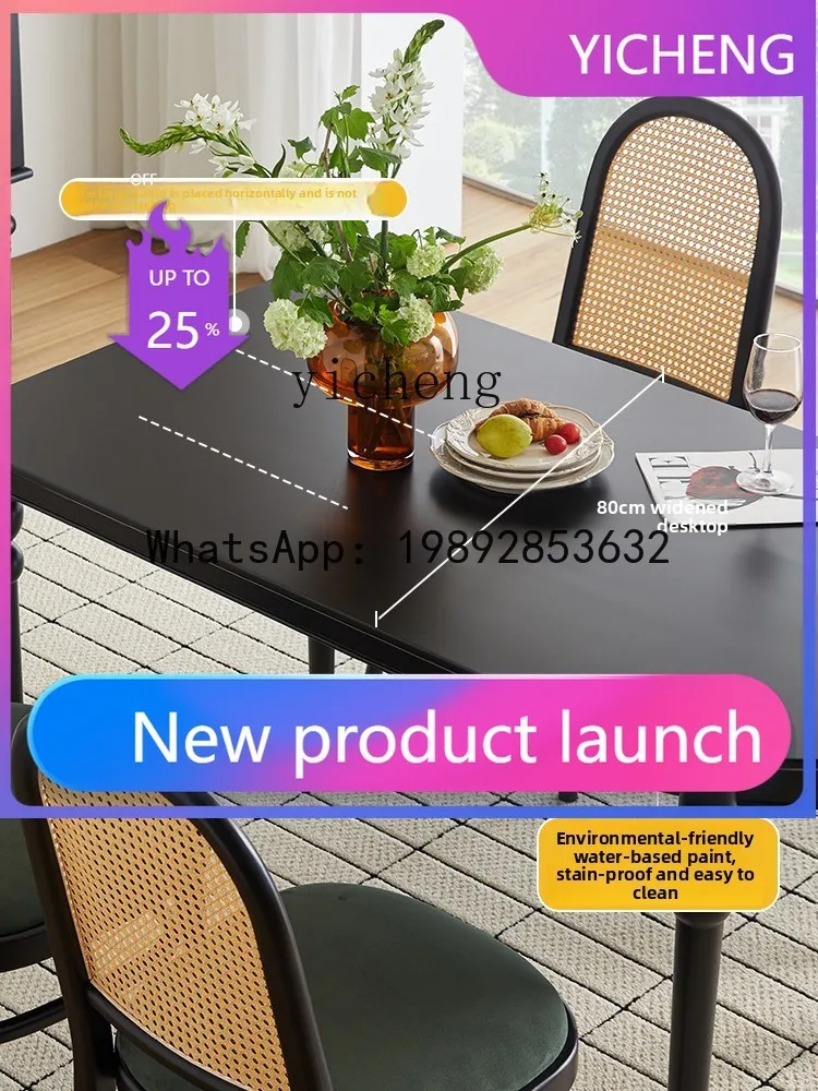 

Solid Wood Semi-Oval Dining Table Island Integrated Wall-Mounted Small Apartment Natural Wood