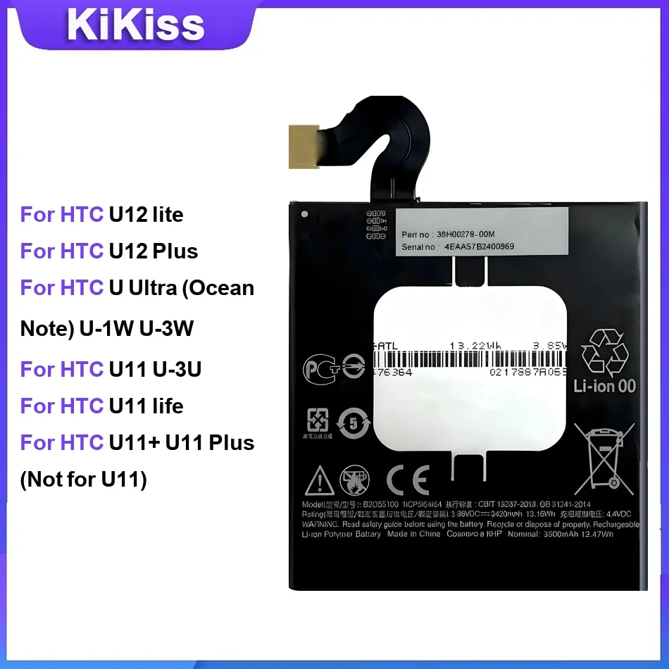 

Battery For HTC U12 lite/Plus U Ultra (Ocean Note) U-1W U-3W U11 U-3U U11 life U11+ U11 Plus (Not for U11)B2Q6E100 B2Q55100