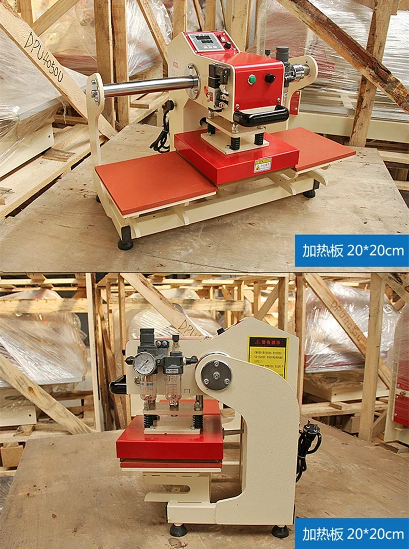 

Депозит 3838, термотрансферный пресс, машина для тиснения, двойная станция, пневматический принтер для горячего тиснения этикеток 3030, инструмент для тиснения фольги F