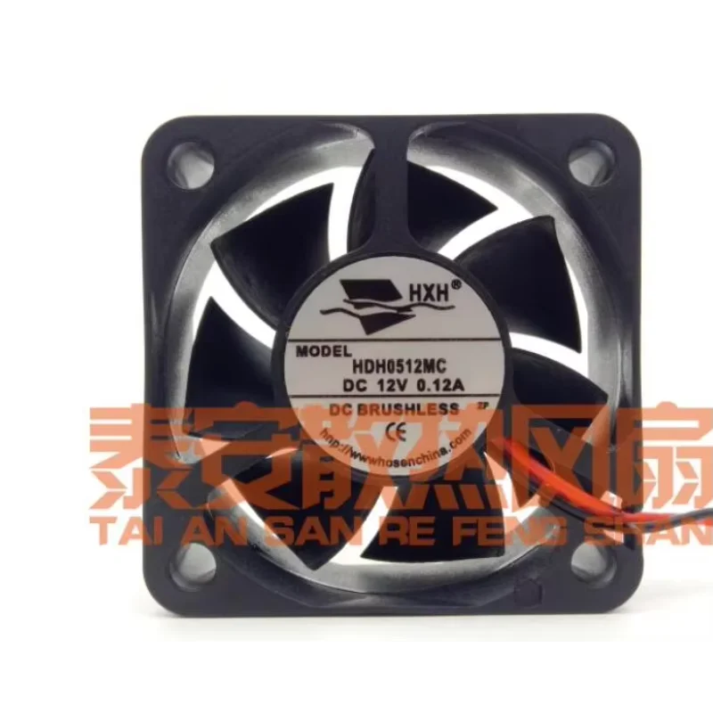 

HXH HDH0512MC DC 12V 0.12A 50x50x20mm 2-Wire Server Cooling Fan