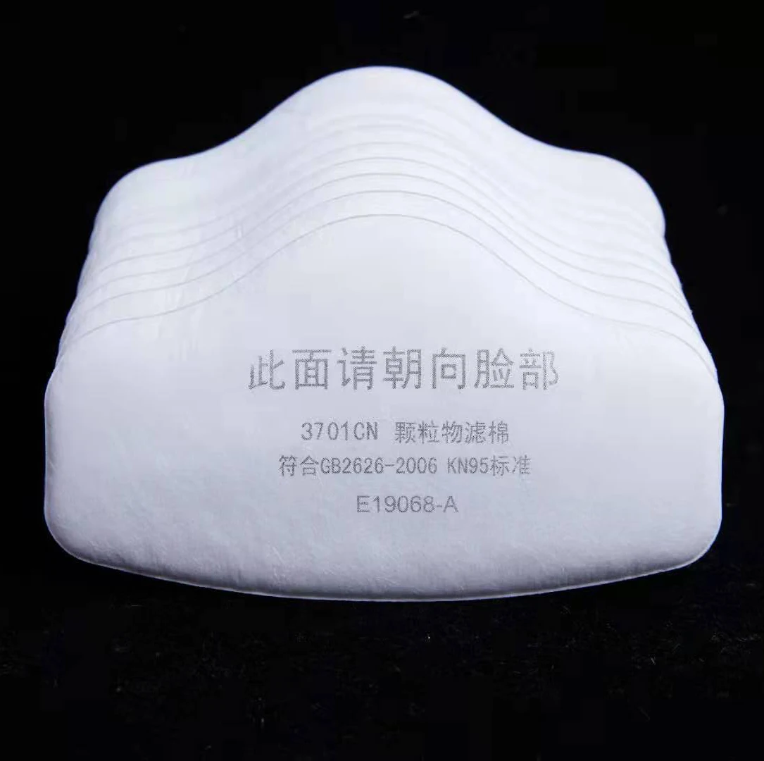 Layer 3701CN Particles Cotton Filter Dust Paper For 3200/HF52 Gas Dust Mask Replace Accessory Painting SprayingProtective 5-6