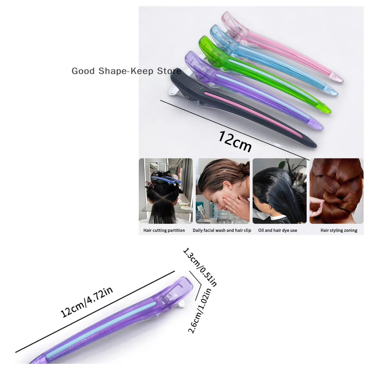 1 قطعة مشبك التمساح غير القابل للانزلاق دبوس الشعر الطويل لتحديد المواقع أداة تصفيف سلس لضروريات تجميل الشعر الطويل