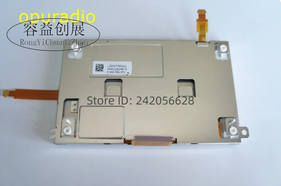 New Original LCD display 400*240 LQ050T5DG02 LQ050T5DG01 LCD touch screen