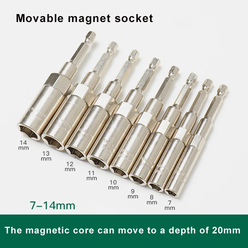 6.35mm Hex variable depth Socket Movable Strong Magnetic Sleeve Screwdriver bit Hand Electric Drill Extended Metric Socket Head