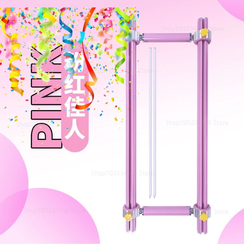 

Heavy Duty Sliding Bar Cross Stitch Frame Thickened Aluminum Alloy Adjustable M Frame For Large Fabric