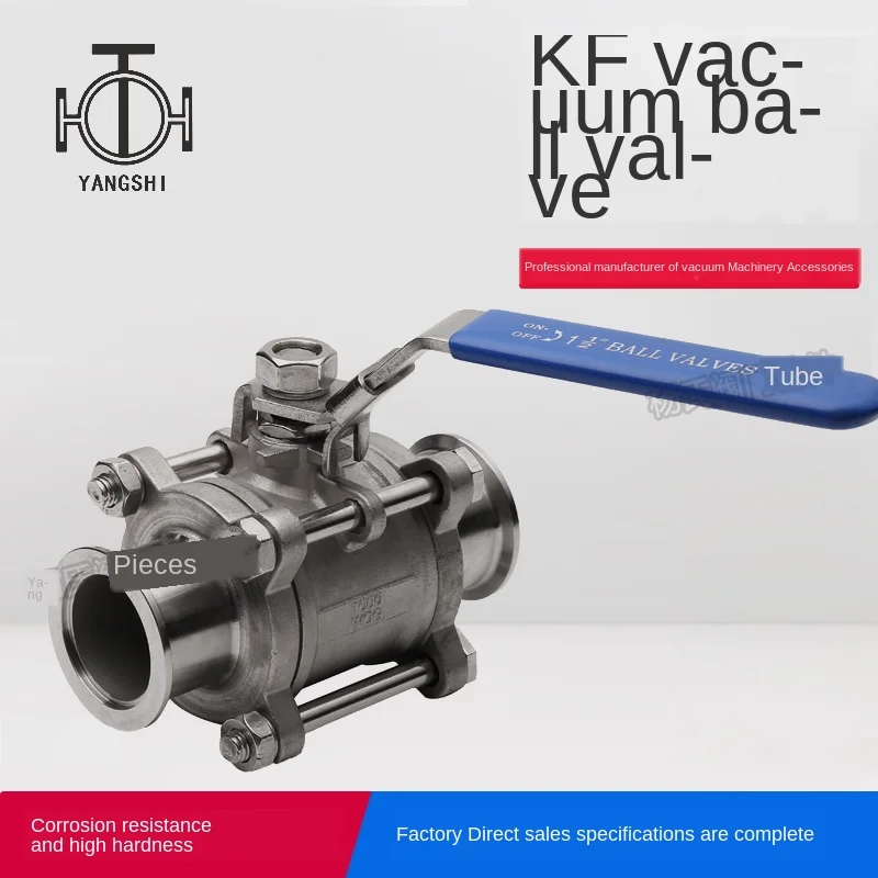 KF vacuum quick-loading ball valve Stainless steel clamp type with lock Vacuum ball valve KF10 KF16 KF25 KF40 KF50