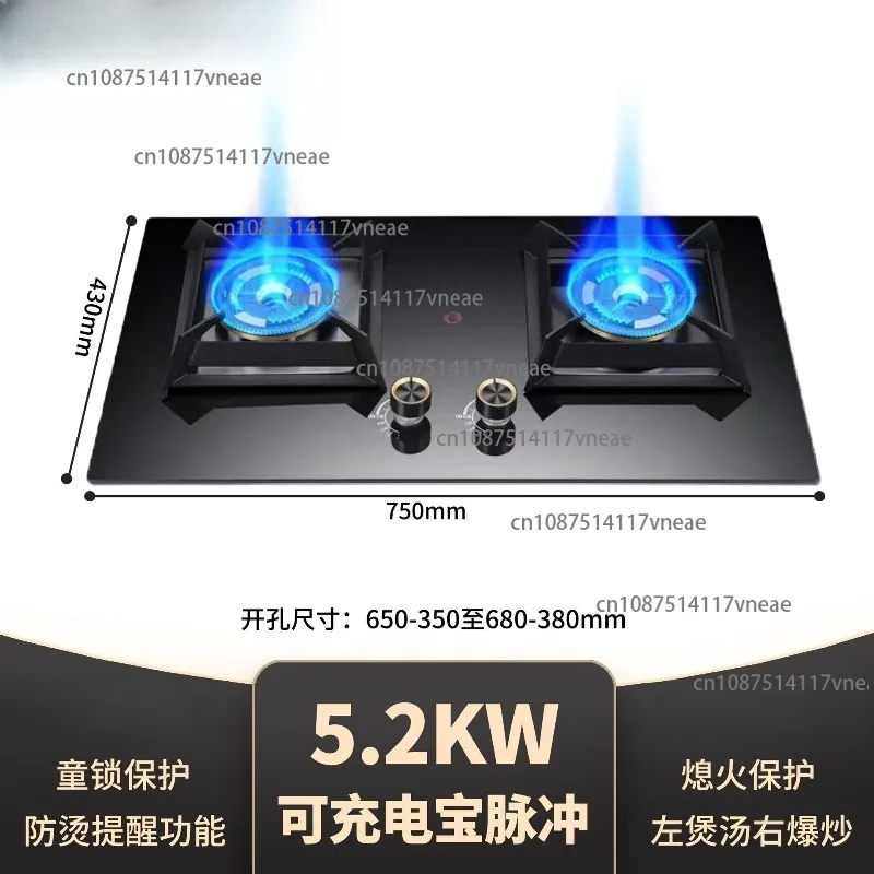 Touchscreen Gas Stove with High-Power Timer Built-in Dual-Purpose Household Flip-Top Magic Disc Stove