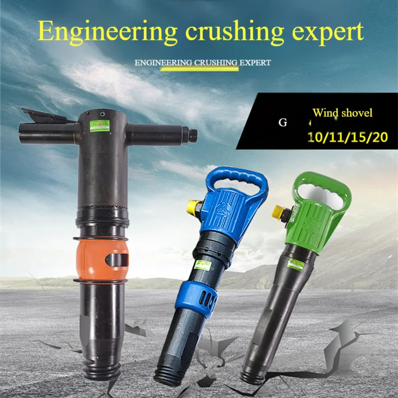 Kaishan Pneumatic Breaker G10-G20, Anti-Freeze Jack Hammer Concrete Breaker with Chisel Point