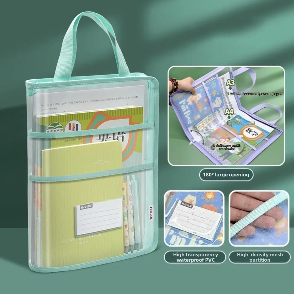Visible Test Paper Storage Bag A3 Large Portable Transparent A4 Handbag Dustproof Thickened Kids Document Bag Exam Papers