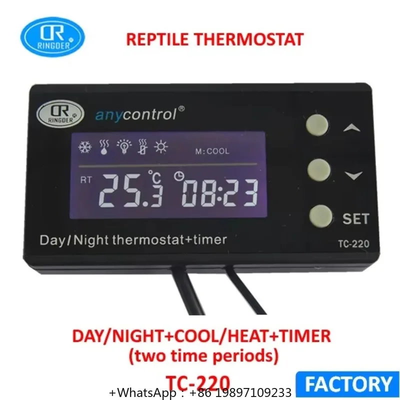 

TC-220 Cheap Digital Reptile Aquarium Temperature Controller Thermostat Price