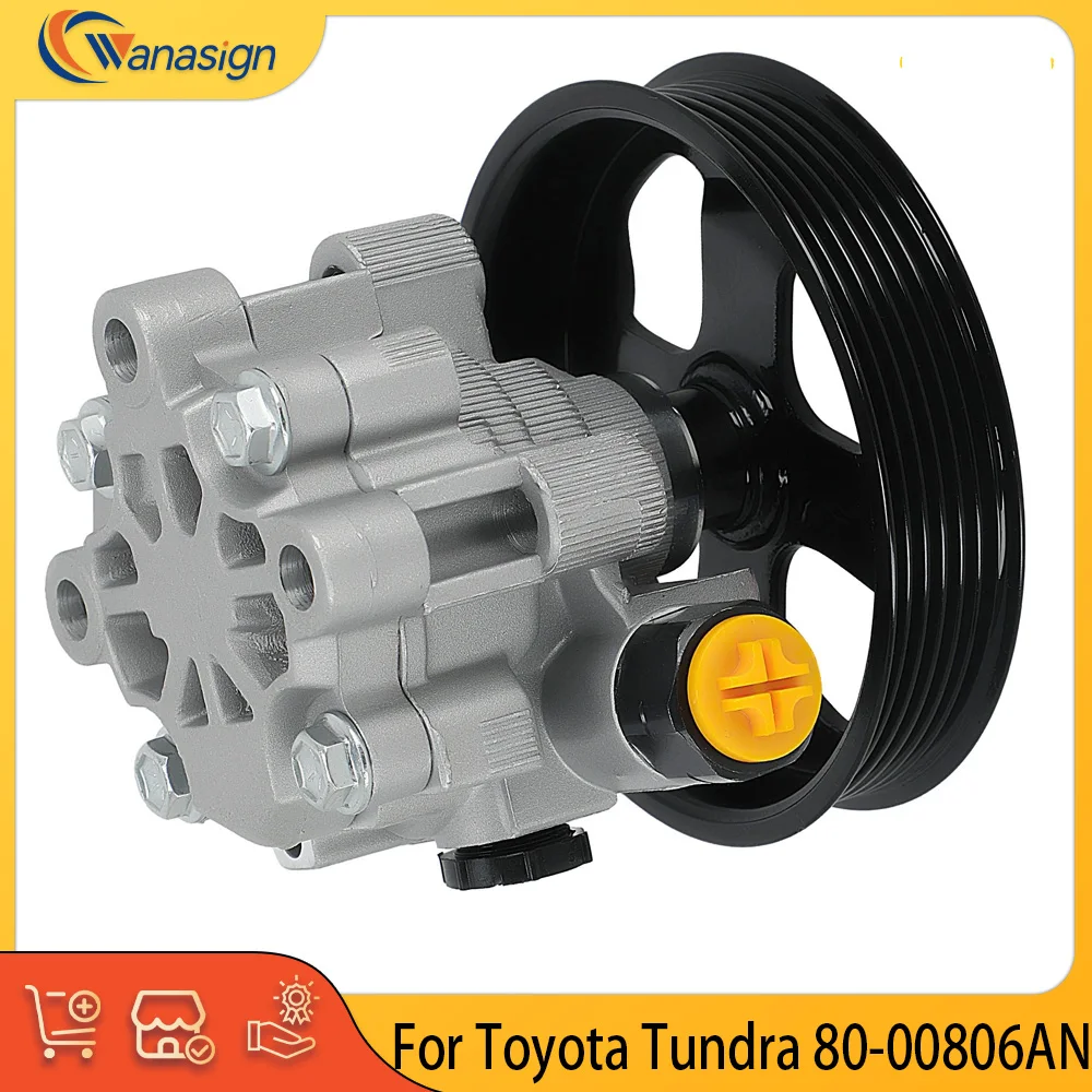 Power Steering Pump with Pulley for Toyota Tundra 2004-2006 80-00806AN