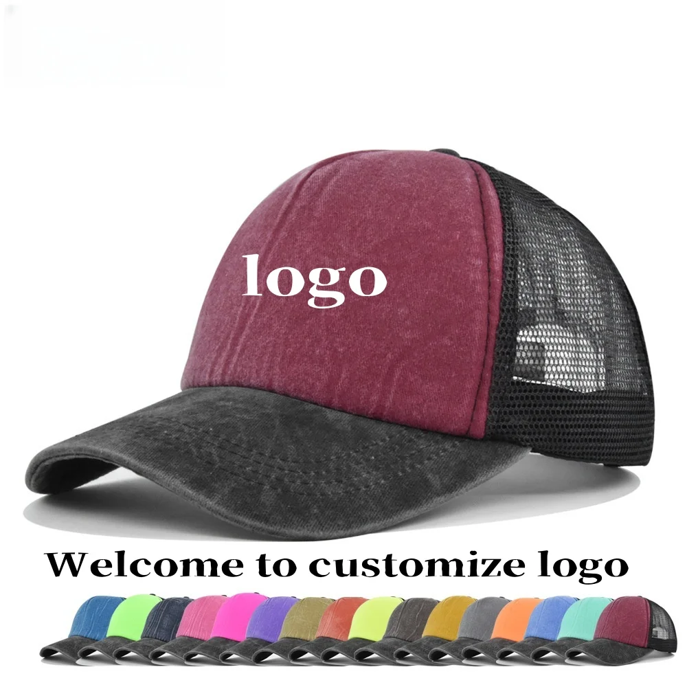 Personalized LOGO printed baseball caps men's and women's spring summer outdoor mesh sun shield cap