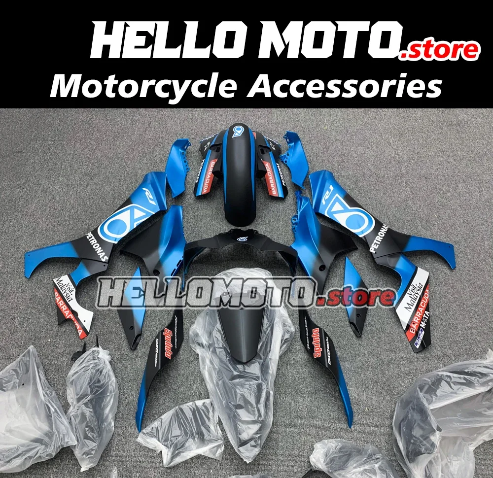 مناسبة ل YZF-R1 YZF R1 R1M 2020 2021 2022 دراجة نارية قذيفة هدية سبويلر هيكل السيارة مجموعة RN65