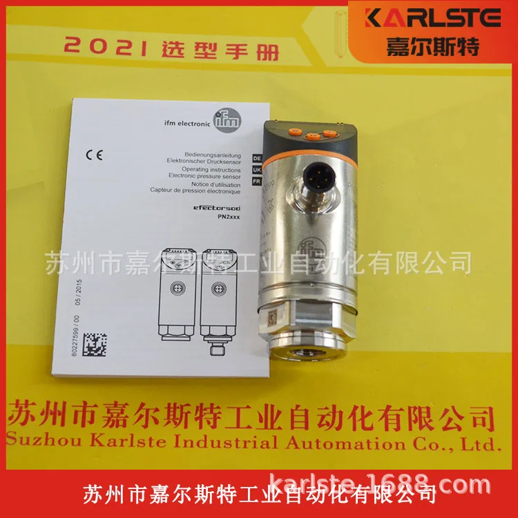 2025 Brand New Orig…