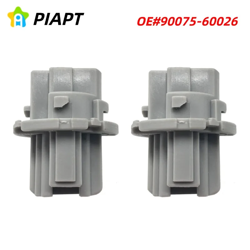 

2PCS OE#90075-60026 Turn Signal Light Bulb Lapm Socket For Toyota Lexus
