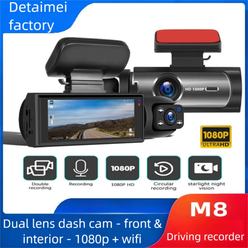 M8 Dash Cam, HD Dual Lens, Wireless WiFi, Infrared Night Vision, 3M Car Mounted Recorder