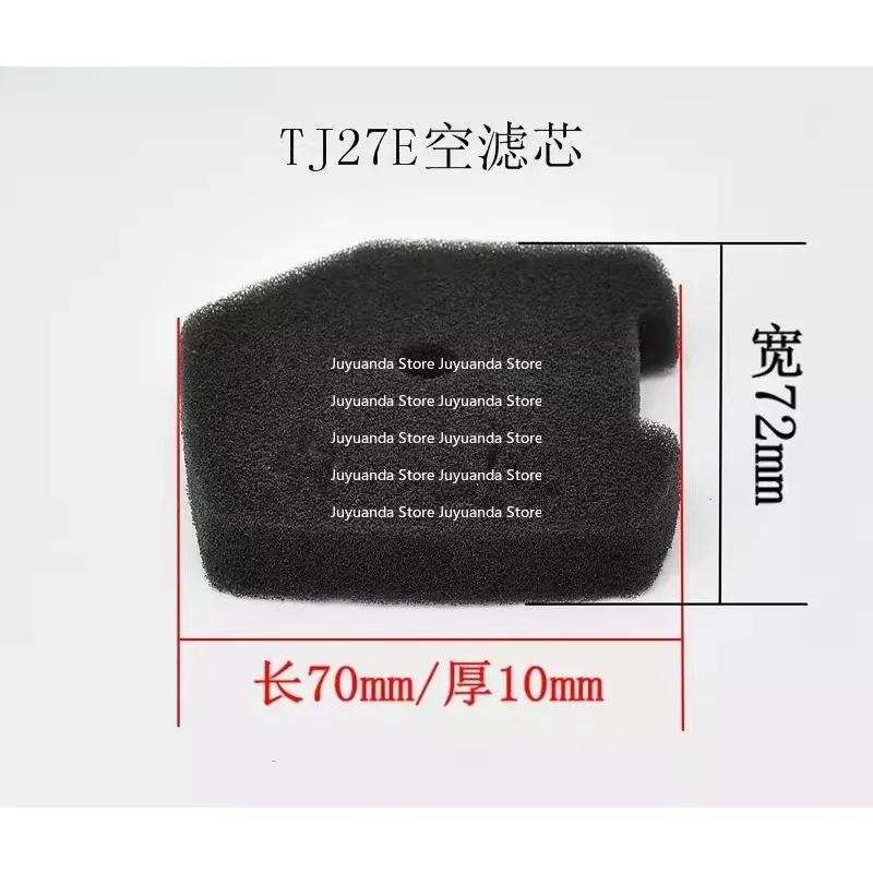 

Воздушный фильтр TJ27 TJ27E TJ27V KBL-27 для 2-тактных двигателей, газонокосилок, кусторезов, высокое качество