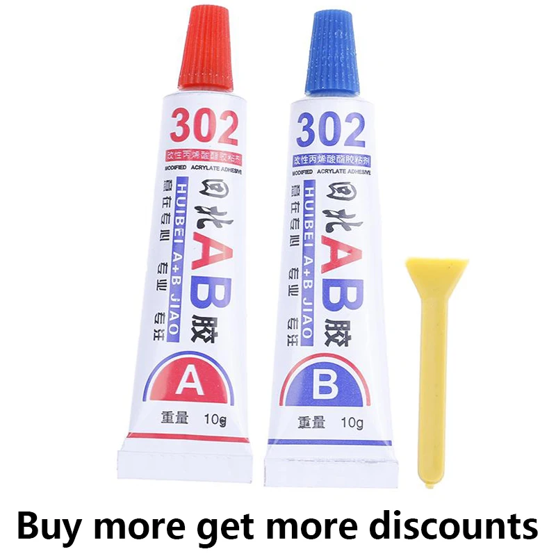 

2pcs Super AB Glue Iron Stainless Steel Aluminium Alloy Glass Plastic Wood Ceramic Marble Strong Quick-drying Epoxy Adhesive New