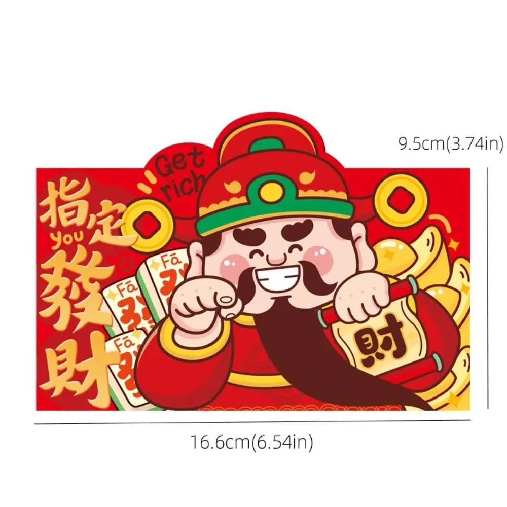 8Pcs Chinese 2025 Year Red Envelope Best Wishes Blessing 3D New Year Red Packet HongBao Cartoon Lucky Red Pockets
