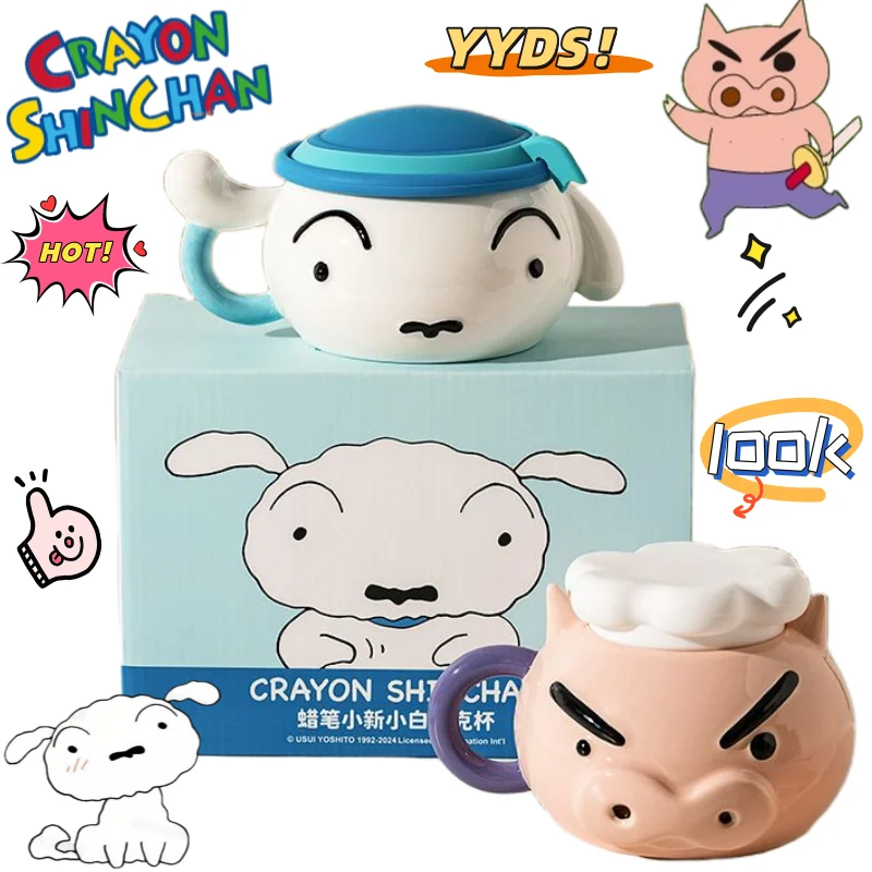 

New Crayon Shin-chan Nohara Shiro Buriburizaemon Cute Cartoon Kawaii Ceramic Mug Creative Animation Surrounding Coffee Mug Gift